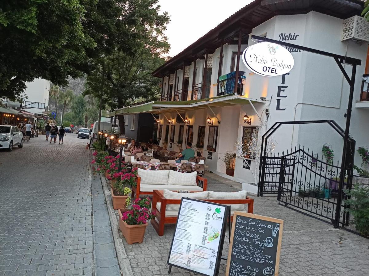 Nehir Dalyan Boutique Otel Ortaca  Exterior photo